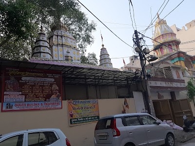 Shri Ram Mandir