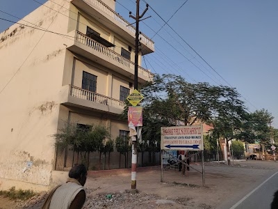 Varanasi Public School