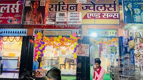 Sachin Jewellers