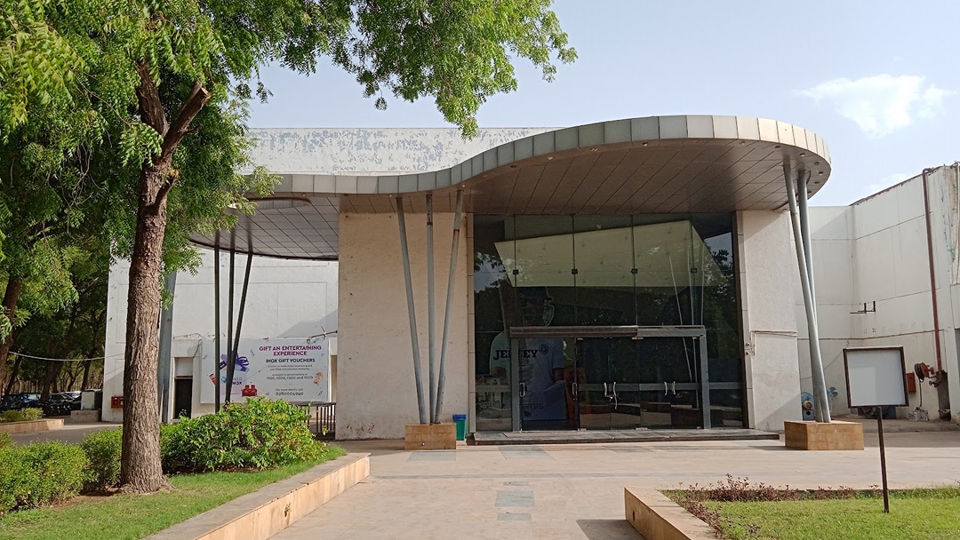 Inox Adalaj