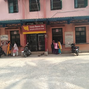 Bank Of India ATM