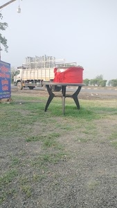 Morgram National Highway meeting point