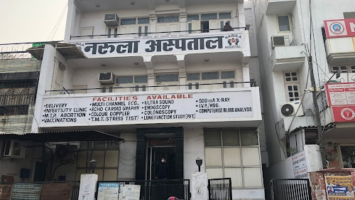 Narula Hospital Yamuna Vihar