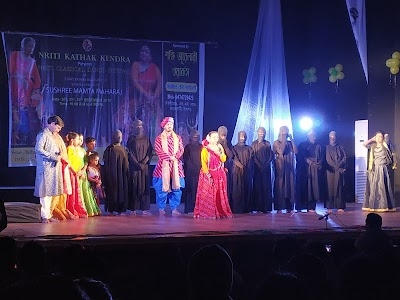 Bidhan Mancha