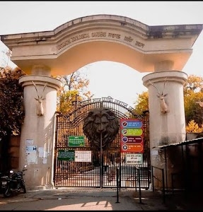 Nawab Wajid Ali Shah Zoological Garden