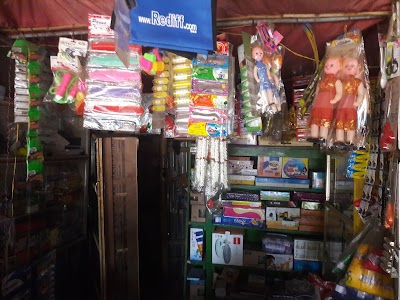 Mula Gift House
