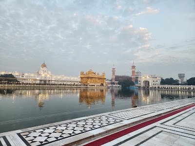 Hukamnama Sri Darbar Sahib Amritsar