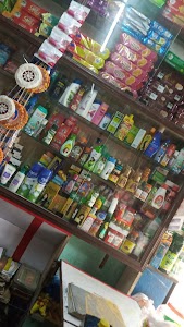 Harekrishna Variety Store