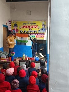 Hindu Public School, Nangal jat