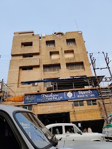 Dishari Health Point Pvt Ltd