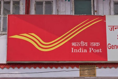 Post Office Kochra