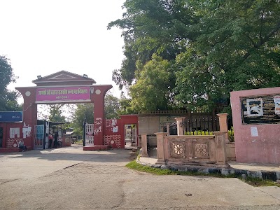 JDB College, Kota