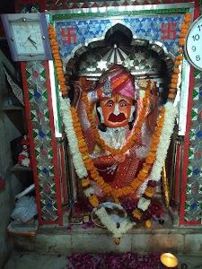 Hanuman Ji Mandir