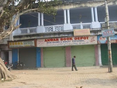 Shamshad Market 2