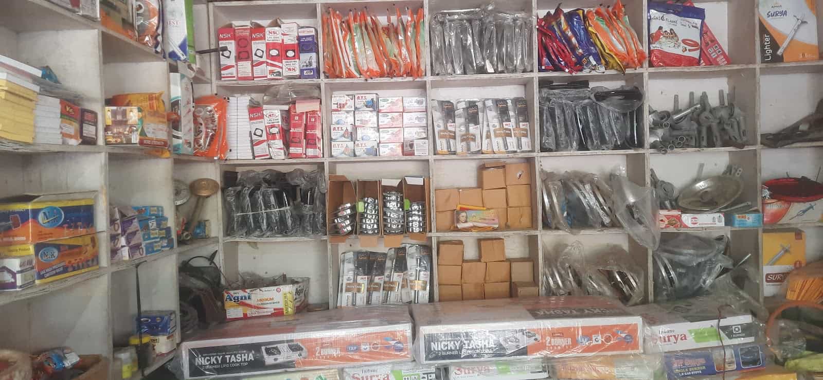 Shop