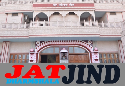 Jat Dharamshala
