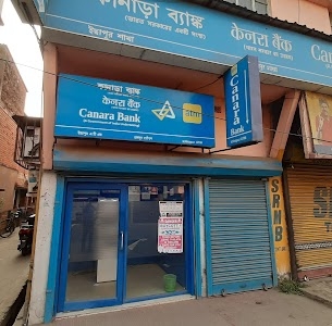 CANARA BANK ATM