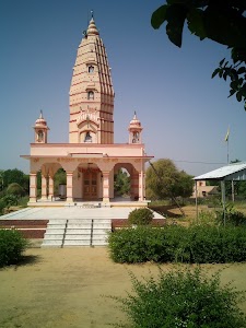 Siv Mandir Khuri