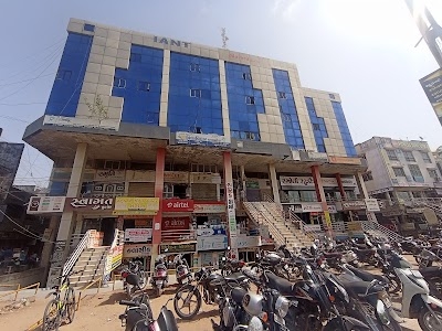 Gitanjali Complex
