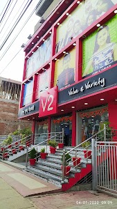 V2( Value & Vriety) Dumka