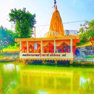 Tataniya