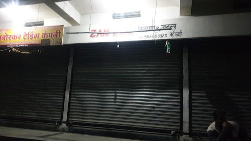 Zam Zam kirana and general store's