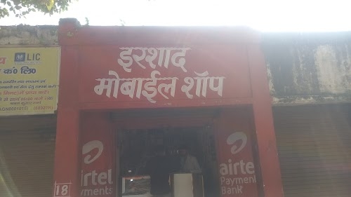 Rakesh Medical Store