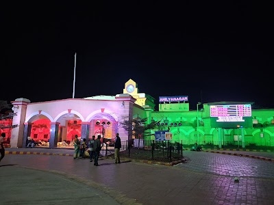AHILYANAGAR (Ahmednagar)Railway station