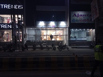Reliance Trends