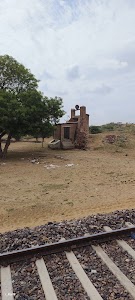 Railway Staition