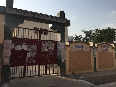 Shri chitragupt P.G. College science branch Mainpuri