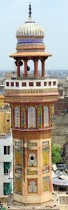 Ansari Jama Masjid