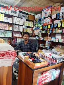HM Computer Store