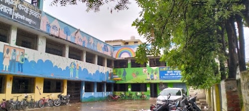 ‌Naveen College