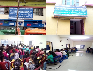 Asansol Central Youth Computer Training Centre,Hutton Road