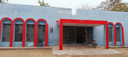UTTAR PRADESH JAL NIGAM (WATER TESTING LABORATORY)