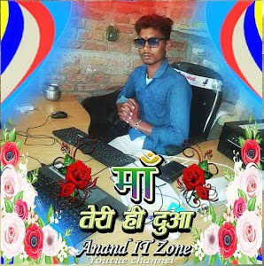 vinit kumar csc point
