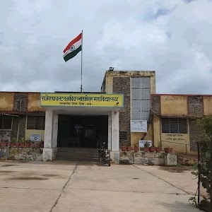 Rajesh Pilot Govt. PG College