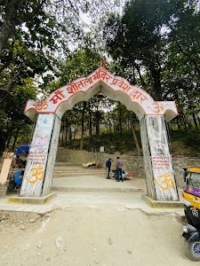 Maa Sheetla Devi Mandir