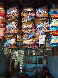 rita laxmi janral store