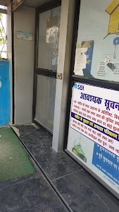 SBI ATM