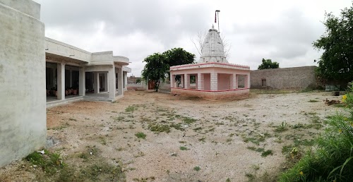 Mahadev Temple