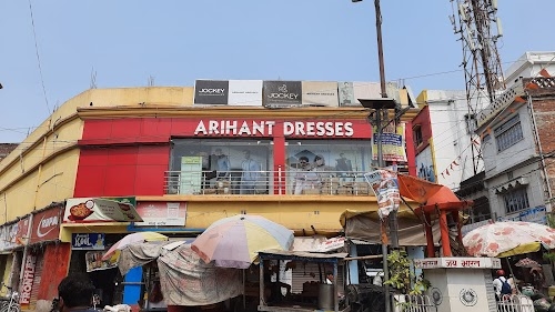 Arihant Dresses
