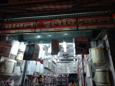 Chawla Electricals