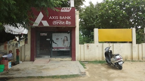 Punjab National Bank ATM