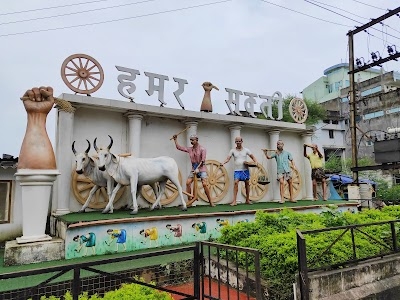 Sakti