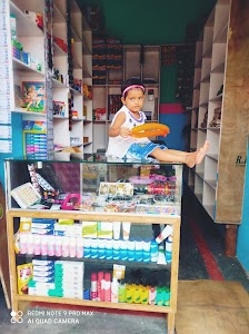 GOSWAMI COSMETICS AND GOSWAMI BOOKS DEPO