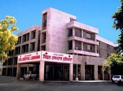 Civil Hospital