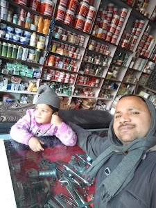 Singhal Khad Bandar