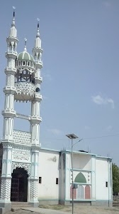 Amraha